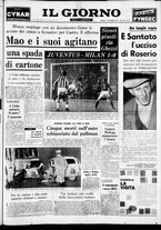 giornale/CUB0703042/1962/n. 47 del 19 novembre